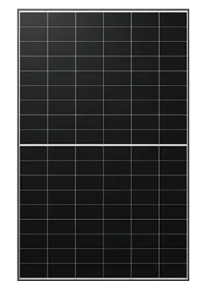 Aktuell Longi Solarmodul 480Wp HPBC 2.0 Bifazial Glas-Glas MC4-Evo 2