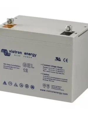 Preisknaller Victron 60Ah 12V Gel-Batterie (C20) Deep Cycle