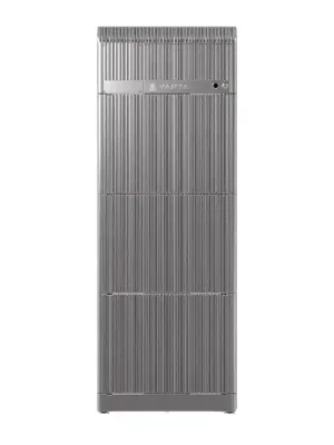 VARTA.wall 15 Batteriespeicher 15 kWh Highlight